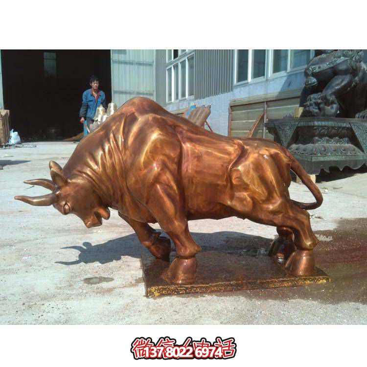 高雅精致的華爾街牛銅雕塑，點(diǎn)綴園林景觀(guān)
