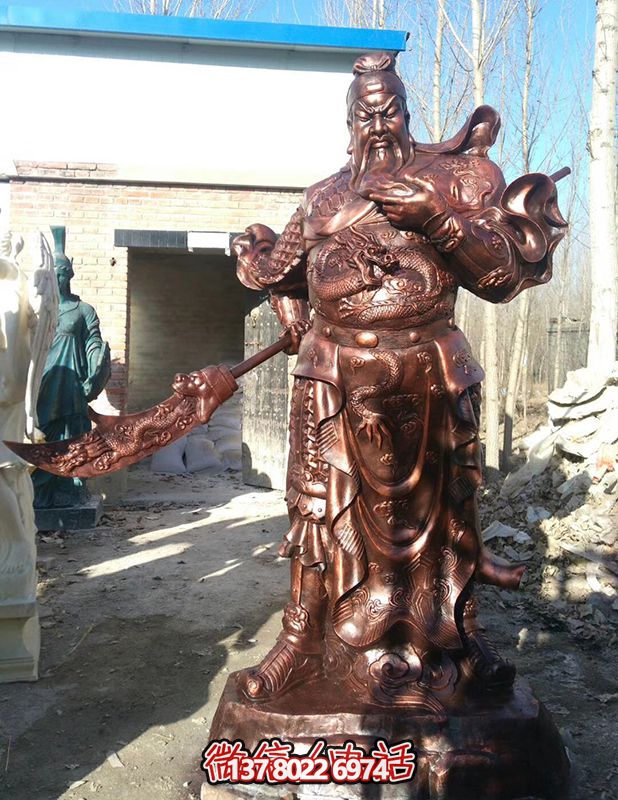 玻璃鋼仿銅景觀關(guān)公雕塑,大型戶外景區(qū)裝飾 玻璃鋼仿銅景觀關(guān)公雕塑,大型戶外景區(qū)裝飾