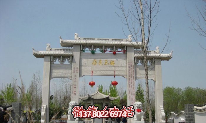 傳承瑞氣，精雕細琢的園林景觀裝飾牌坊
