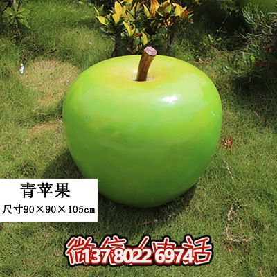 藝術(shù)級(jí)仿真植物模型擺件,打造完美游樂(lè)園裝飾 藝術(shù)級(jí)仿真植物模型擺件,打造完美游樂(lè)園裝飾