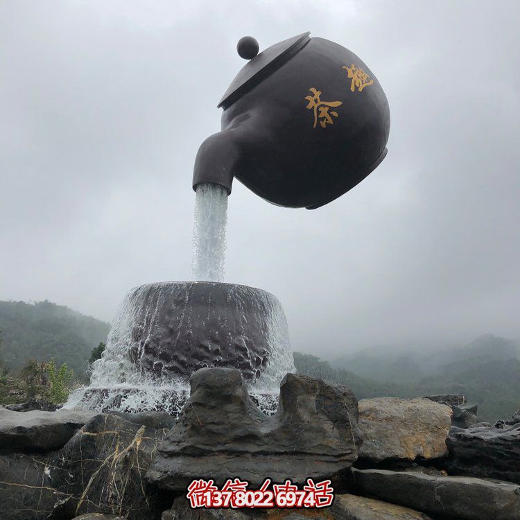 大型仿真玻璃鋼茶壺流水擺件，精致藝術家居裝飾