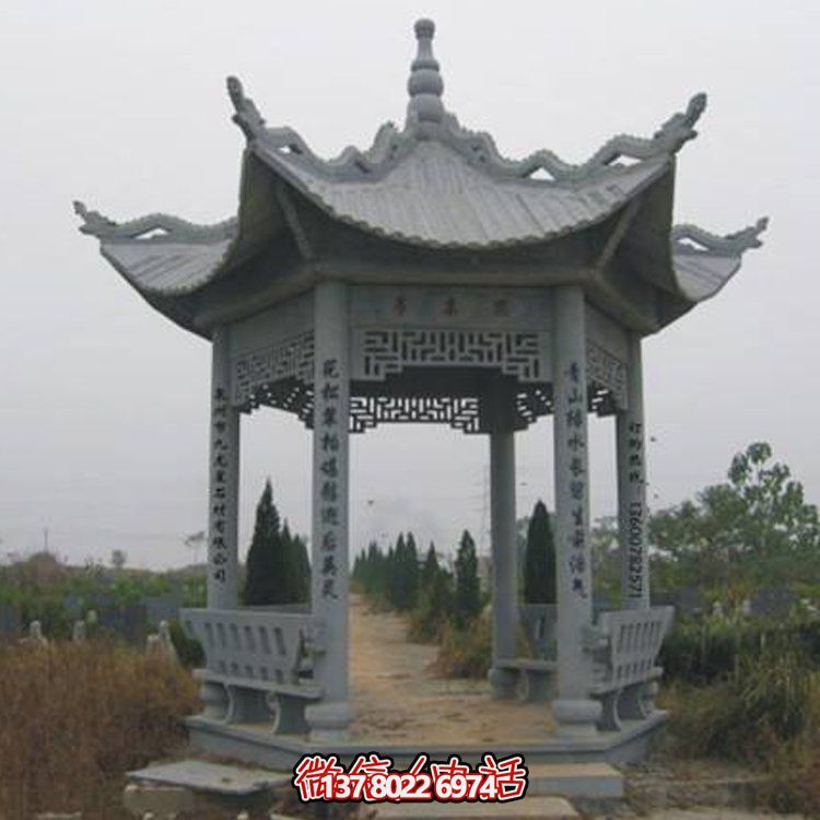 古建涼亭青石擺件，美化景區園林