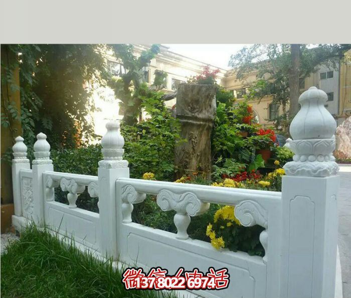 漢白玉圍欄裝飾擺件，為醫(yī)院花池增添浪漫風(fēng)情