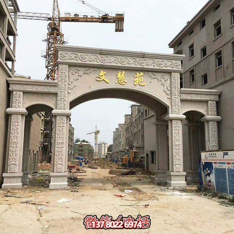 歐式雕塑裝飾大理石拱門，為你的小區入口添彩