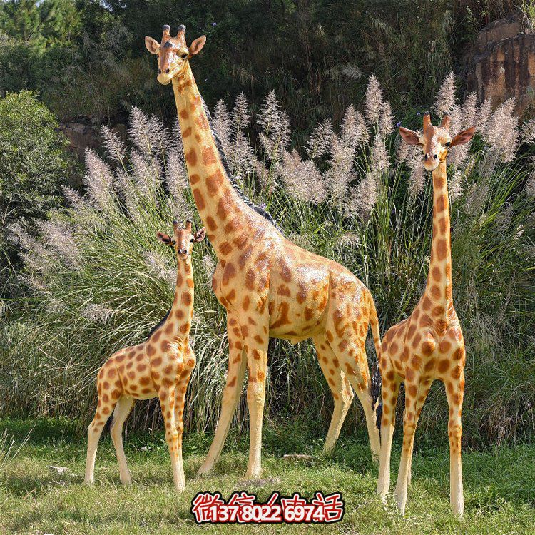 玻璃鋼彩繪大型仿真長頸鹿，為動物園、園林添彩