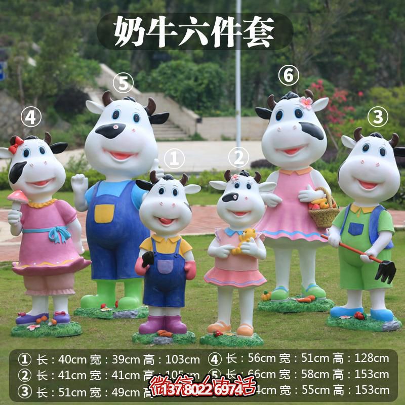 玻璃鋼雕塑牛,多樣大小景區(qū)擺放 玻璃鋼雕塑牛,多樣大小景區(qū)擺放