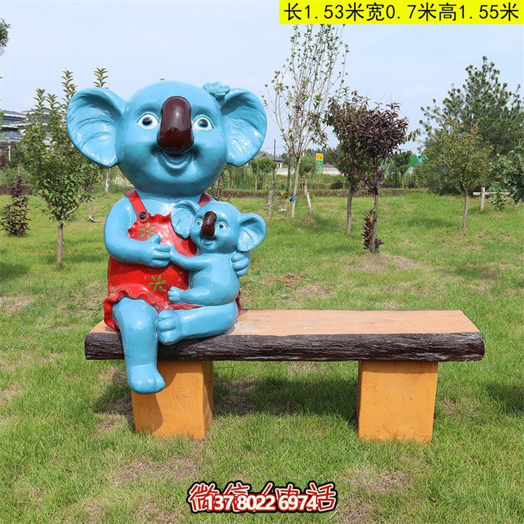 抱抱大象，溫馨園林小象坐凳
