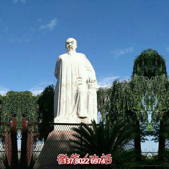 林則徐石雕塑,點(diǎn)綴校園廣場(chǎng) 林則徐石雕塑,點(diǎn)綴校園廣場(chǎng)