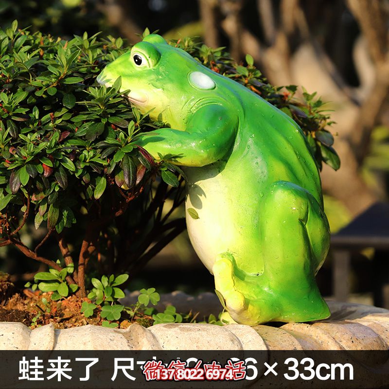 玻璃鋼創意池塘雕塑，讓青蛙只有你一個人知道