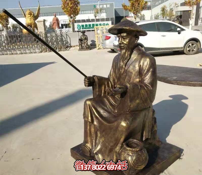 姜太公釣魚小品雕塑，鍍金精致精美
