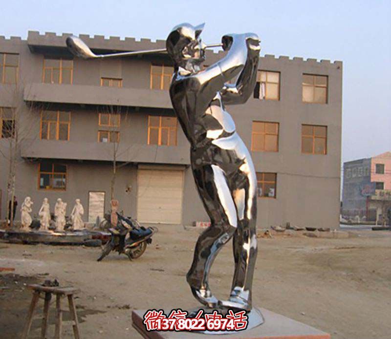 不銹鋼高爾夫雕塑，裝點花園、廣場、鏡面