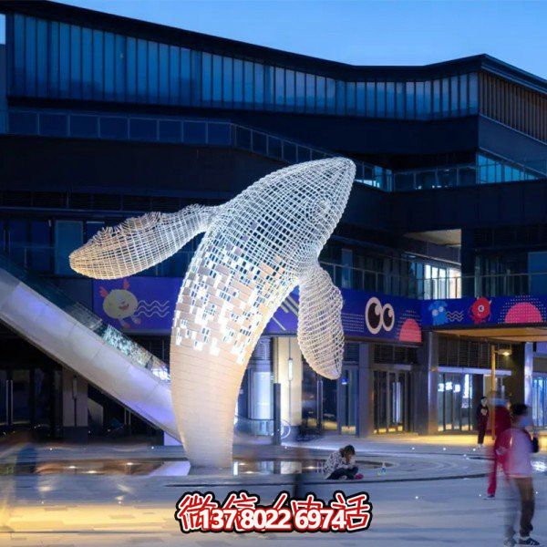 大型鏤空不銹鋼鯨魚雕塑——藝術的精靈，美化商業街廣場