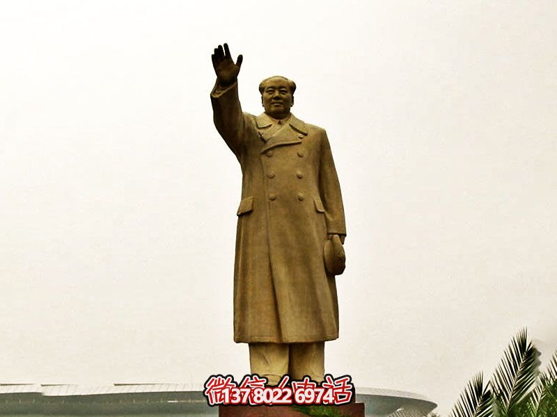 毛澤東偉人銅雕揮手，宣揚偉大精神！
