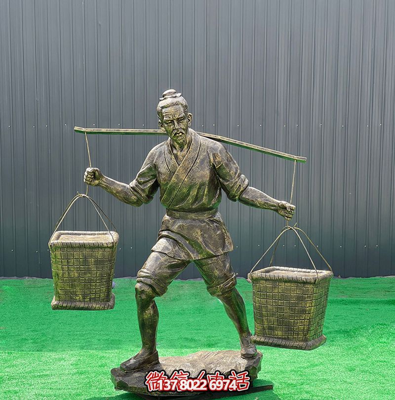 仿銅雕塑，勤勞農耕人物雕塑，裝飾庭院玻璃鋼挑擔子