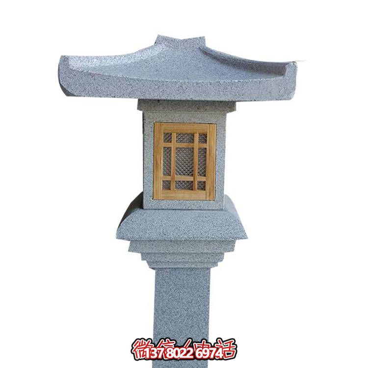 天然花崗巖石燈塔，營造夢幻庭院景觀