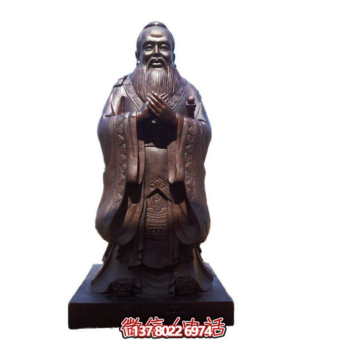 仿古雕塑玻璃鋼園林，點(diǎn)綴校園名人——孔子