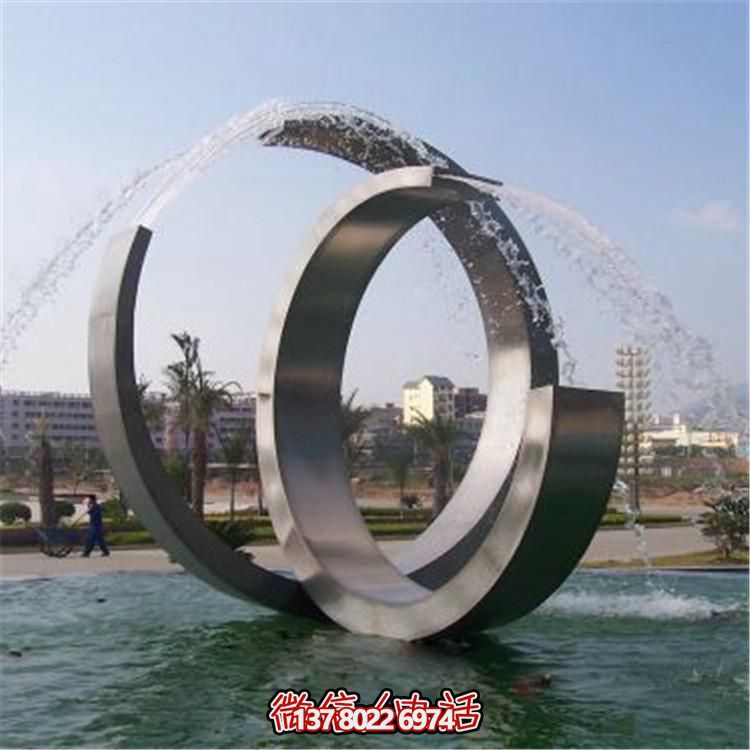不銹鋼圓環流水景觀雕塑，點綴戶外園林擺件