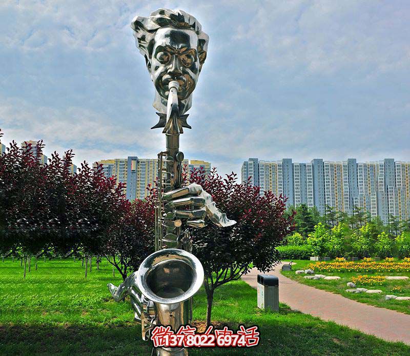 不銹鋼薩克斯創意雕塑，吹奏出抽象的樂章