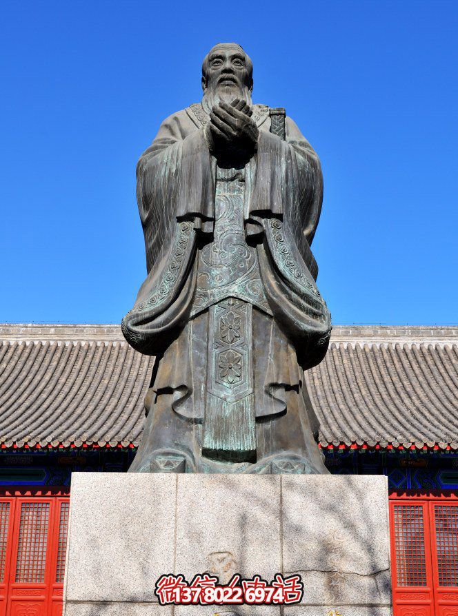 經典孔子人物銅雕，陪伴您的旅程