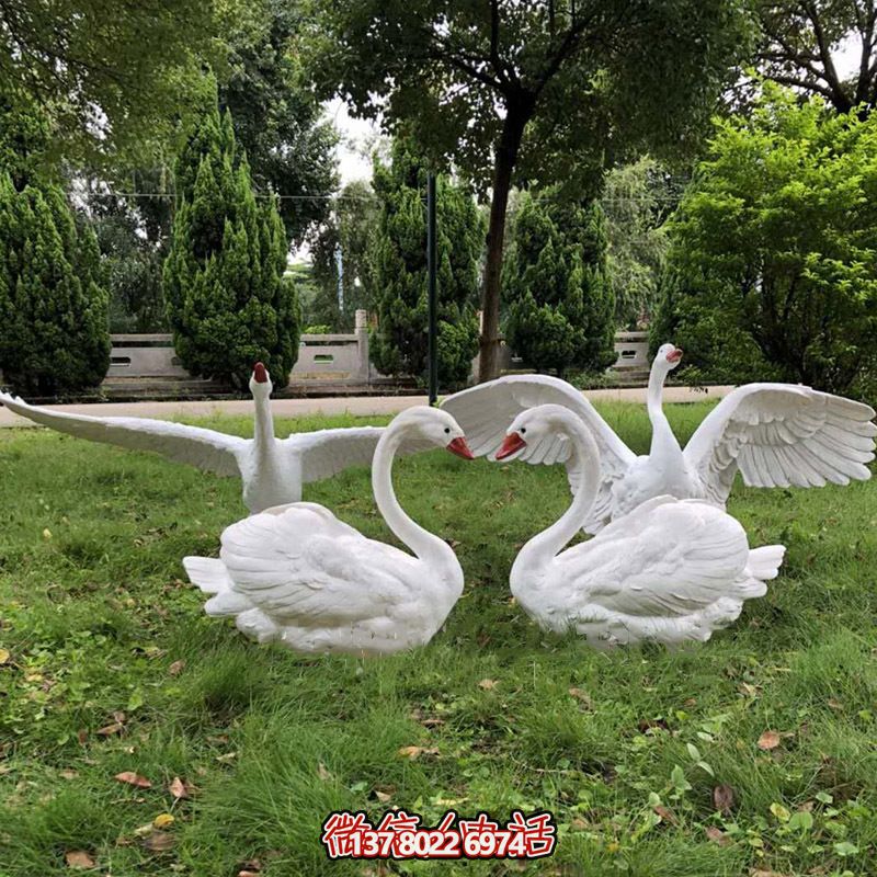 玻璃鋼雕塑天鵝，讓戶外草坪更加飛奔愛心