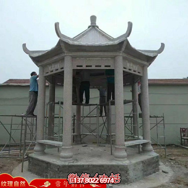 創意涼亭大理石雕塑，為戶外公園帶來獨特魅力