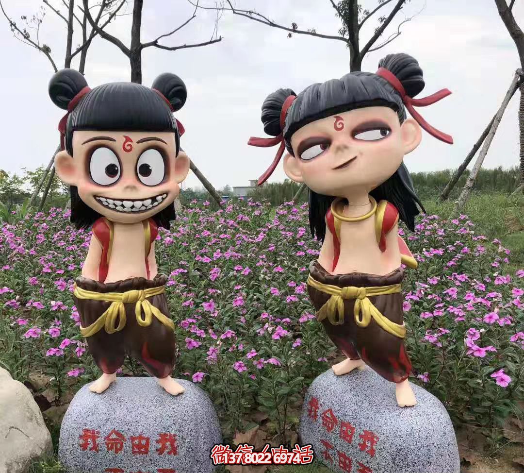 哪吒彩繪玻璃鋼雕塑，為公園廣場帶來獨特藝術氛圍