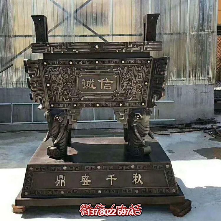 工藝精湛的戶外玉石銅雕方鼎，傳承誠信與文明