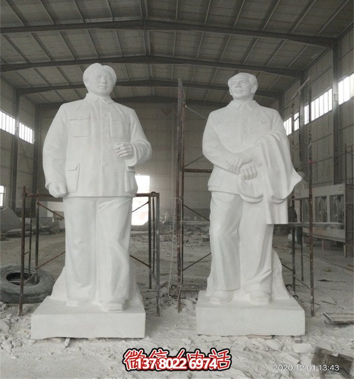 毛澤東偉人雕像，大型漢白玉雕刻，適宜于廣場等場所