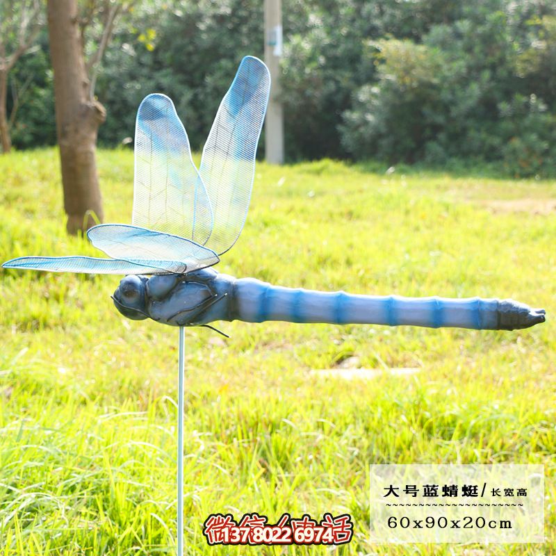 藍(lán)色大號(hào)玻璃鋼雕塑蜻蜓,點(diǎn)綴步行街 藍(lán)色大號(hào)玻璃鋼雕塑蜻蜓,點(diǎn)綴步行街