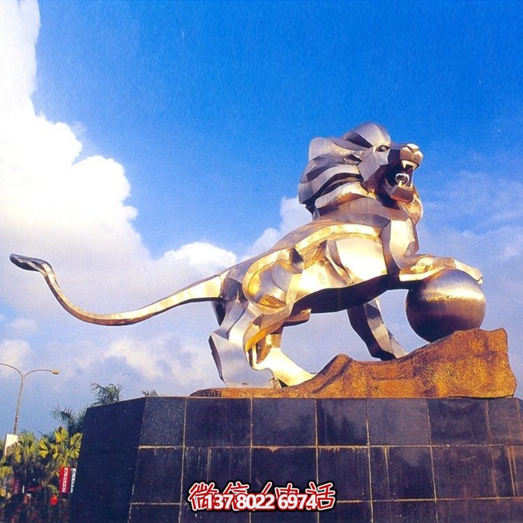 精美大型不銹鋼獅子雕像，為您的廣場(chǎng)增添亮點(diǎn)