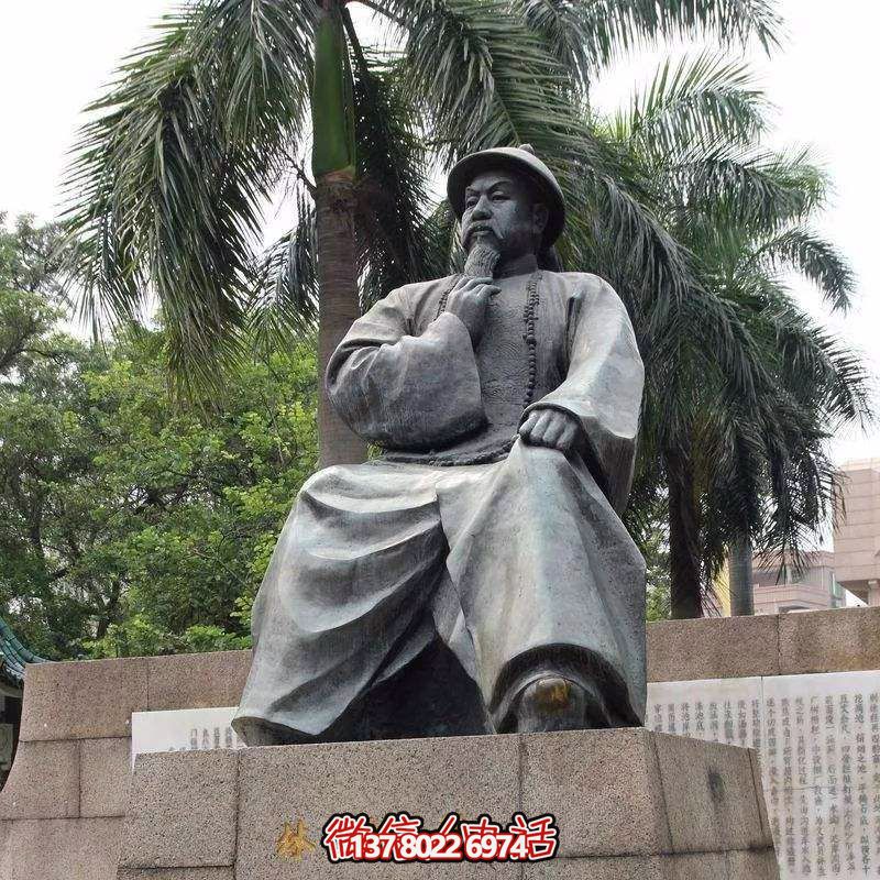 林則徐青銅雕塑像,讓?xiě)敉鈴V場(chǎng)擺放更有趣 林則徐青銅雕塑像,讓?xiě)敉鈴V場(chǎng)擺放更有趣