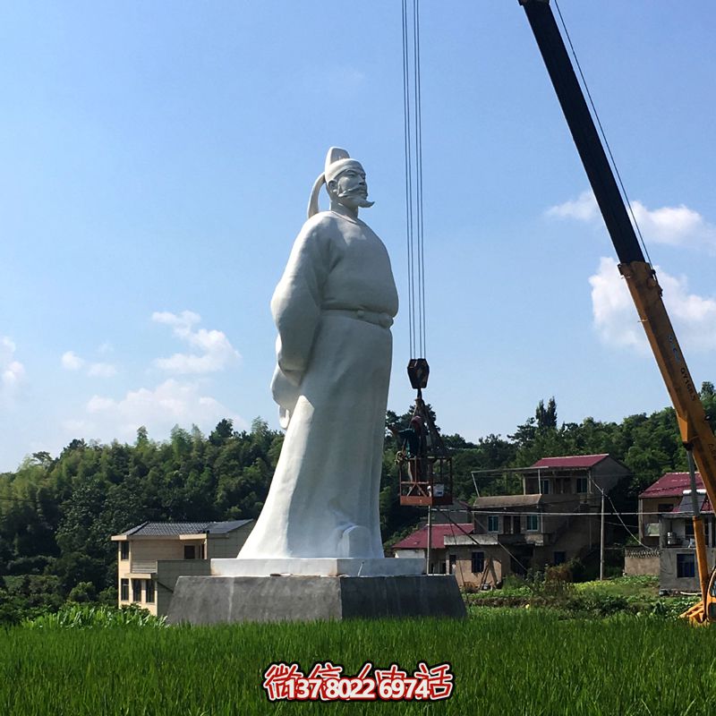 李白漢白玉雕塑,賞詩仙魅力,游覽大型景區(qū)公園 李白漢白玉雕塑,賞詩仙魅力,游覽大型景區(qū)公園