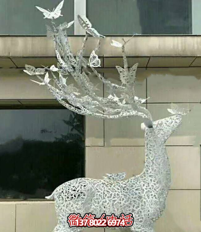 不銹鋼鏤空梅花鹿雕塑，環(huán)境美化小區(qū)園林