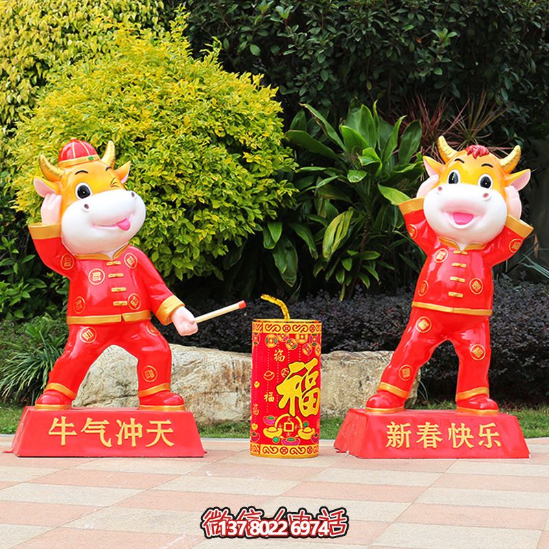 紅色牛雕玻璃鋼玻璃鋼庭院裝飾，喜迎新春