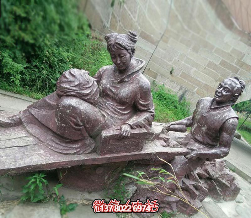 公園廣場(chǎng)獨(dú)輪車(chē)推媳婦的古人紅銅雕塑 公園廣場(chǎng)獨(dú)輪車(chē)推媳婦的古人紅銅雕塑